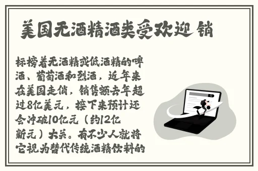 **的爱
